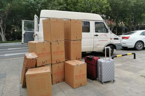 察雅行李托运公司